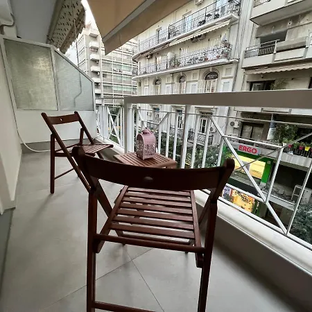 Bright And Modern Downtown Θεσσαλονίκη